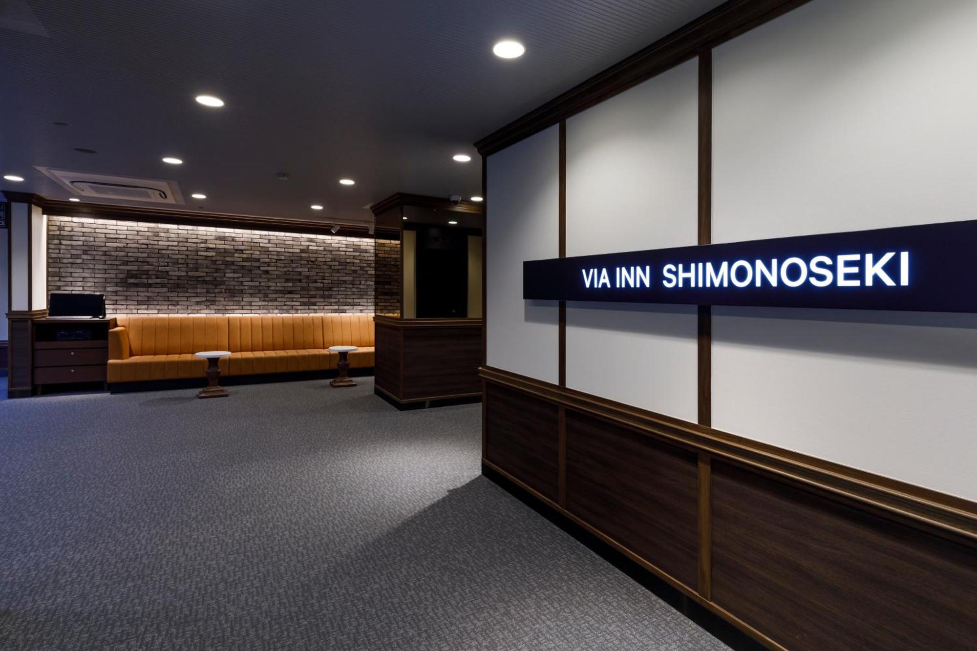 Via Inn Shimonoseki Buitenkant foto