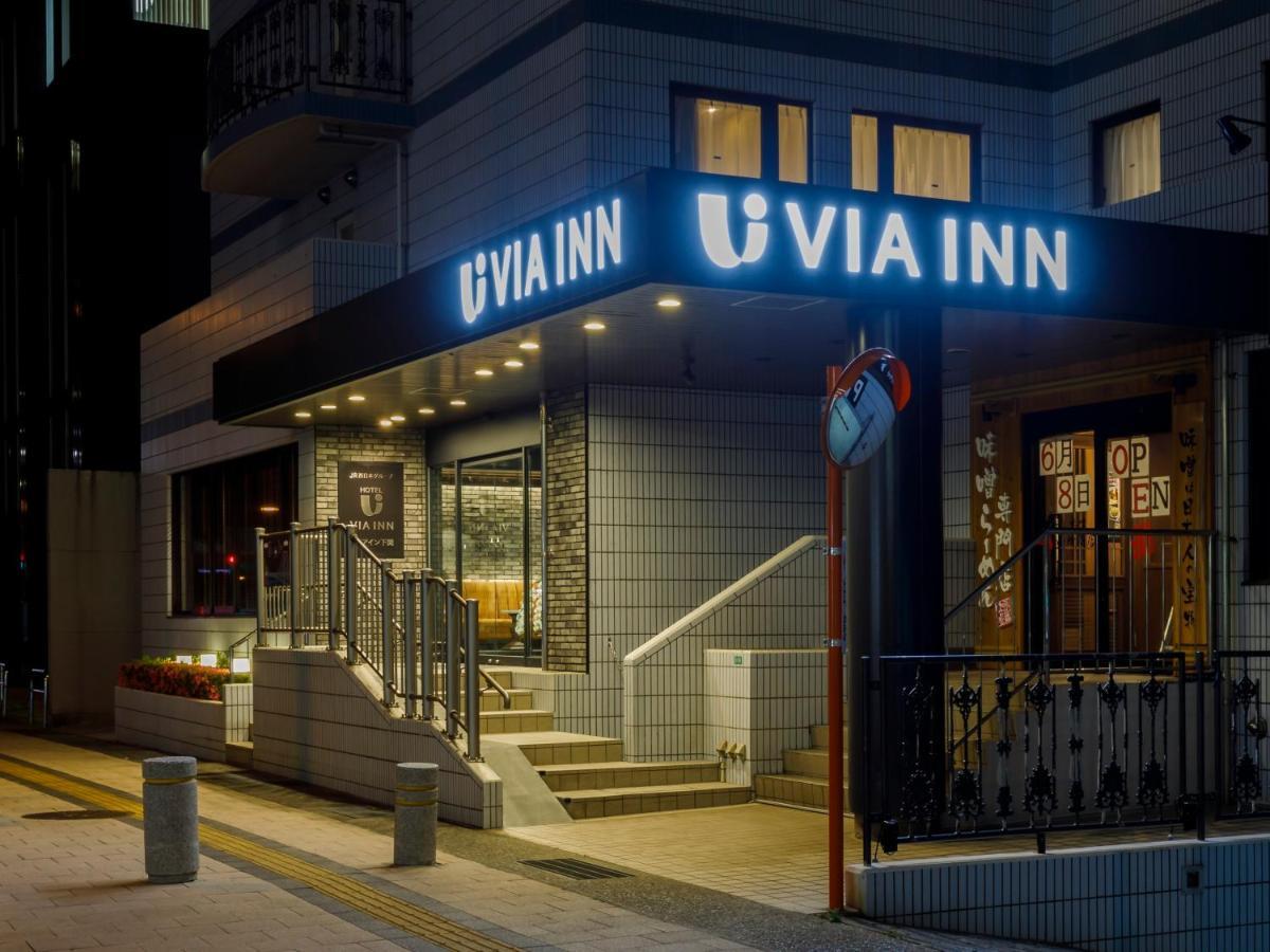 Via Inn Shimonoseki Buitenkant foto