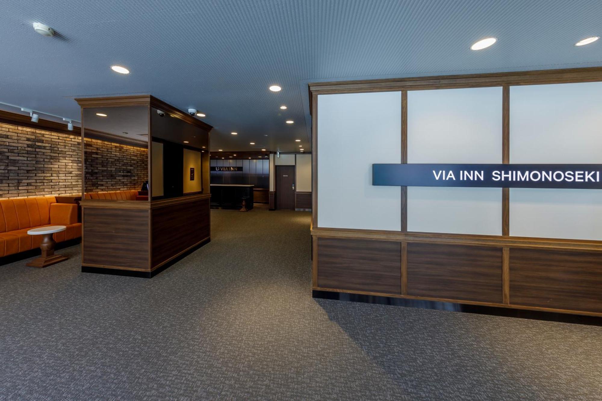 Via Inn Shimonoseki Buitenkant foto