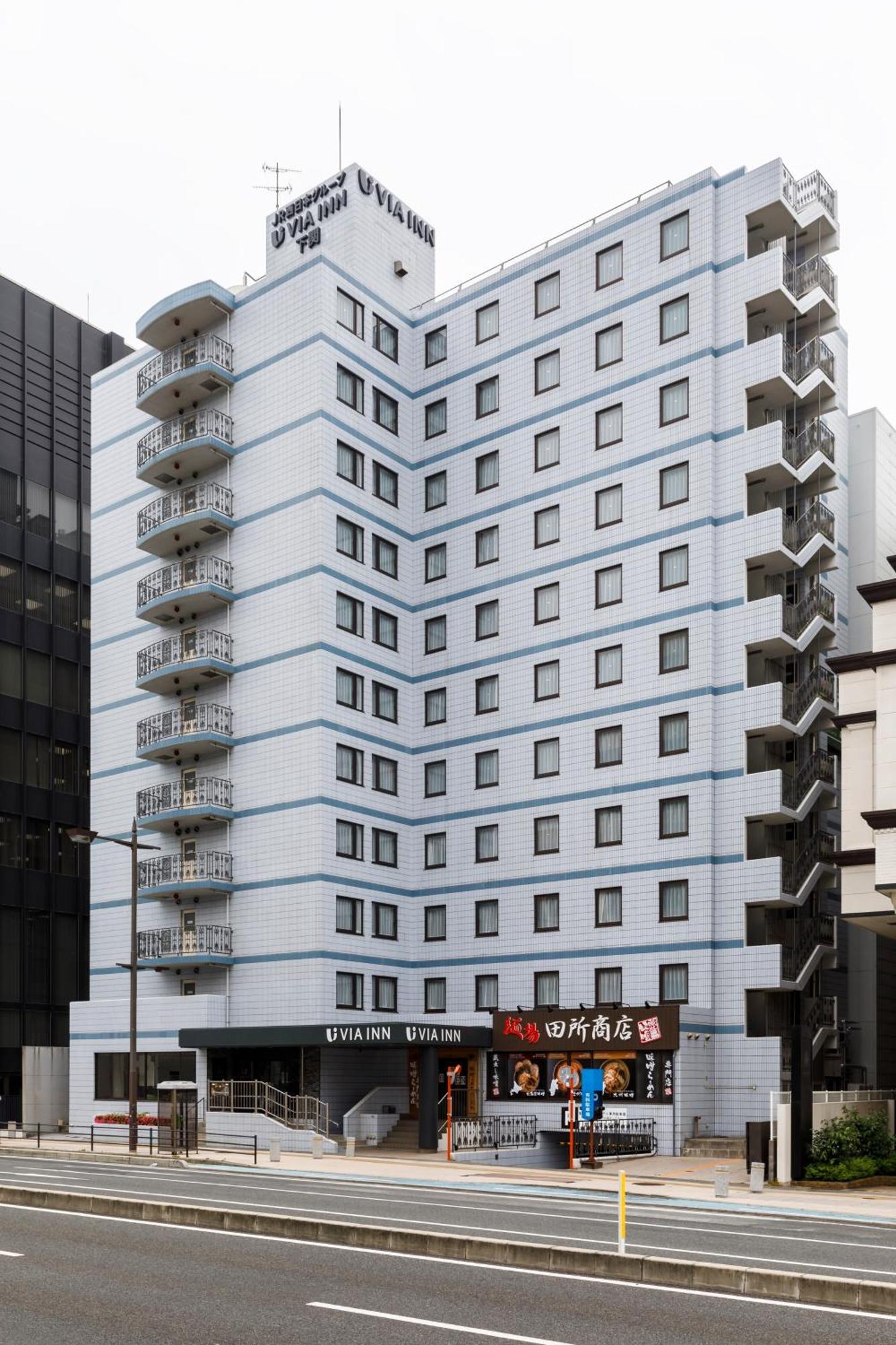 Via Inn Shimonoseki Buitenkant foto